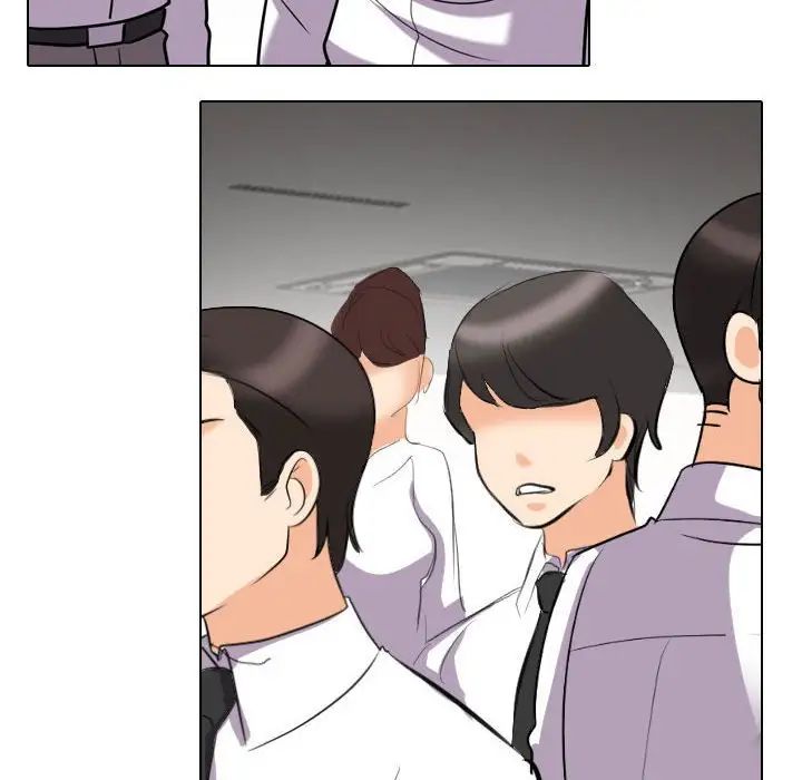 同事換換愛第176話