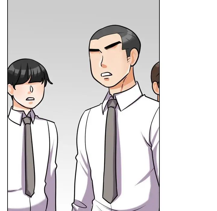 同事換換愛第176話