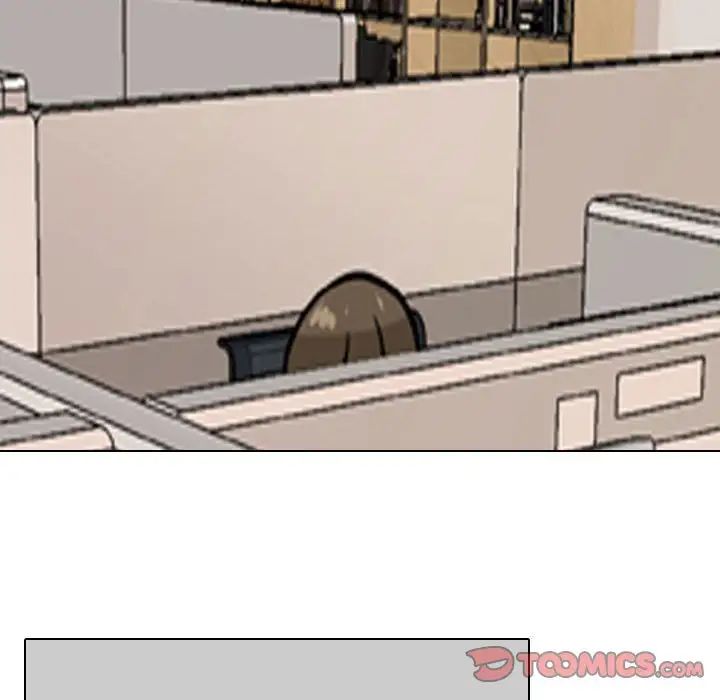 同事換換愛第176話