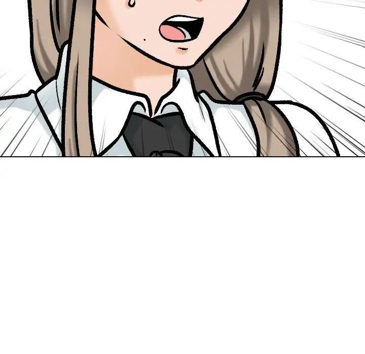 同事換換愛第176話