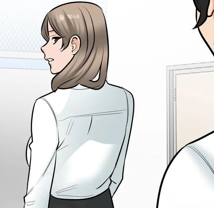 同事换换爱第176話