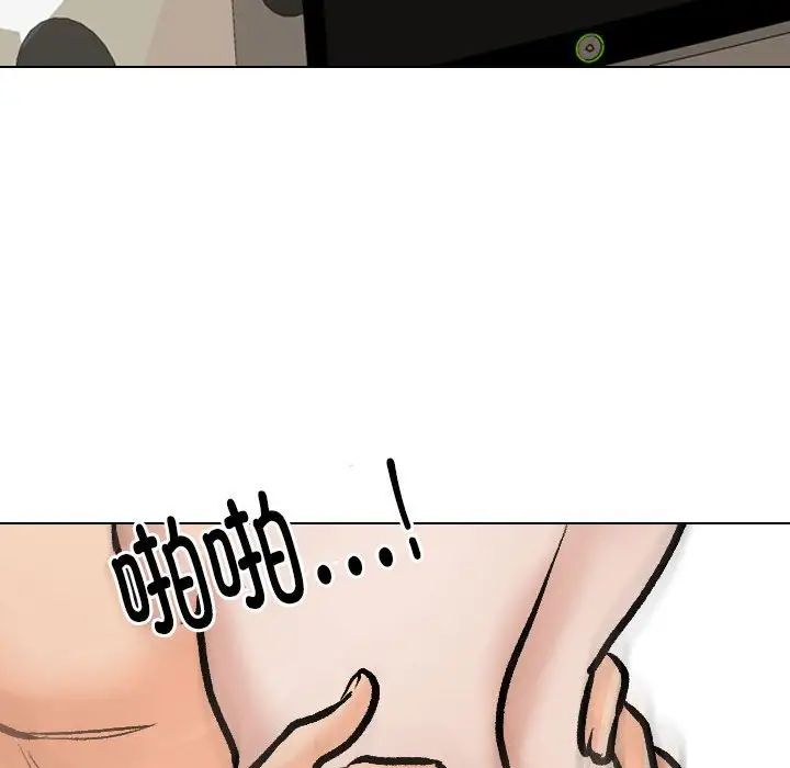 同事换换爱第176話