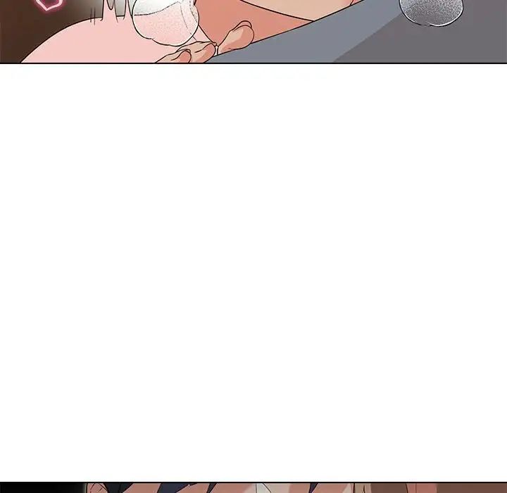 嫁入豪门的老师第19話