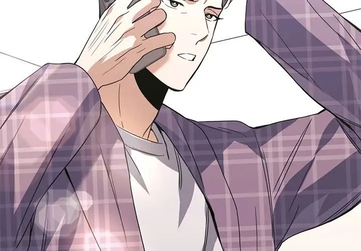 父债子偿第18話