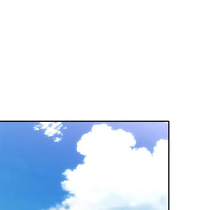 父债子偿第18話