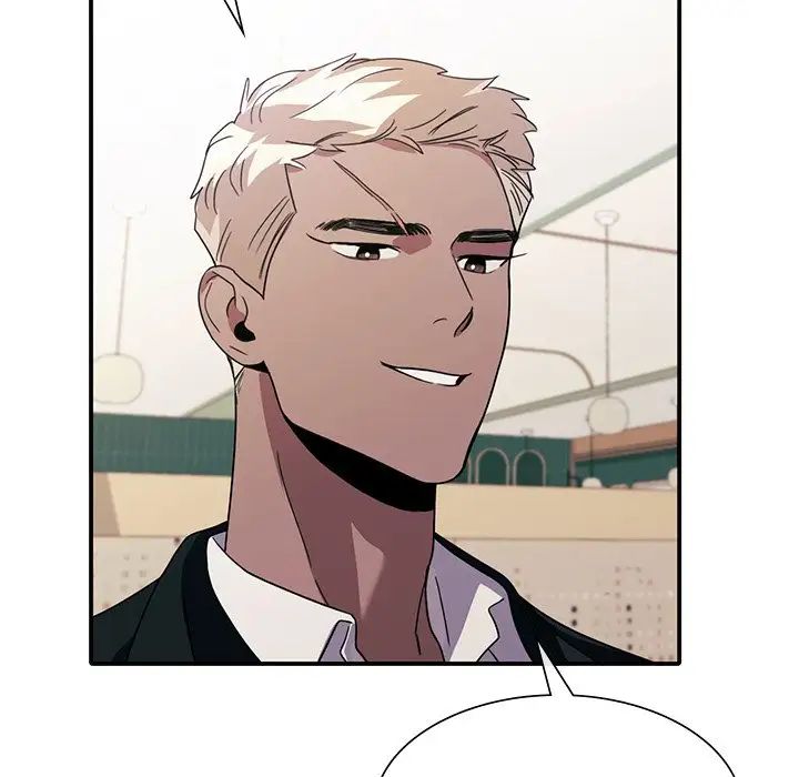 父债子偿第18話