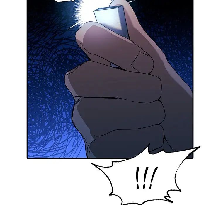 父债子偿第18話