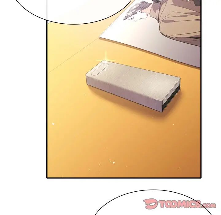 父债子偿第18話