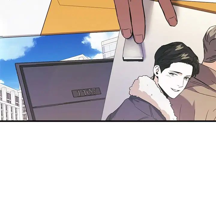 父债子偿第18話