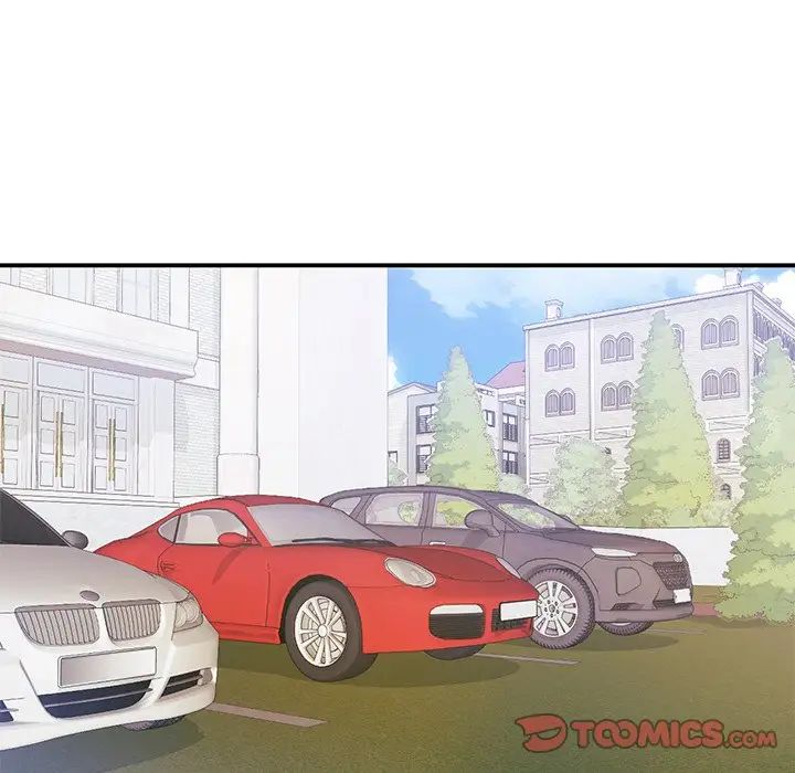 父债子偿第18話