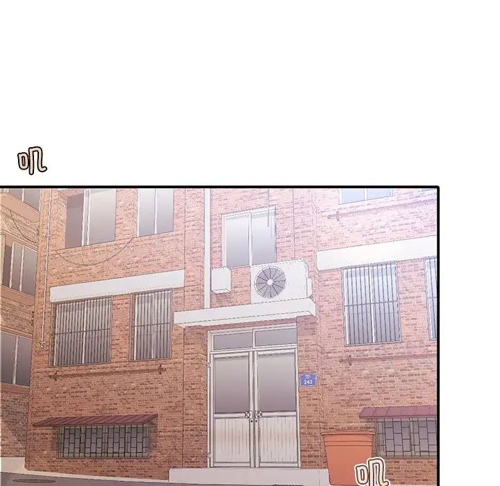 父债子偿第18話