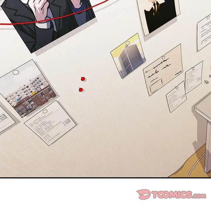 父债子偿第18話