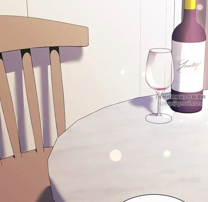 父债子偿第18話