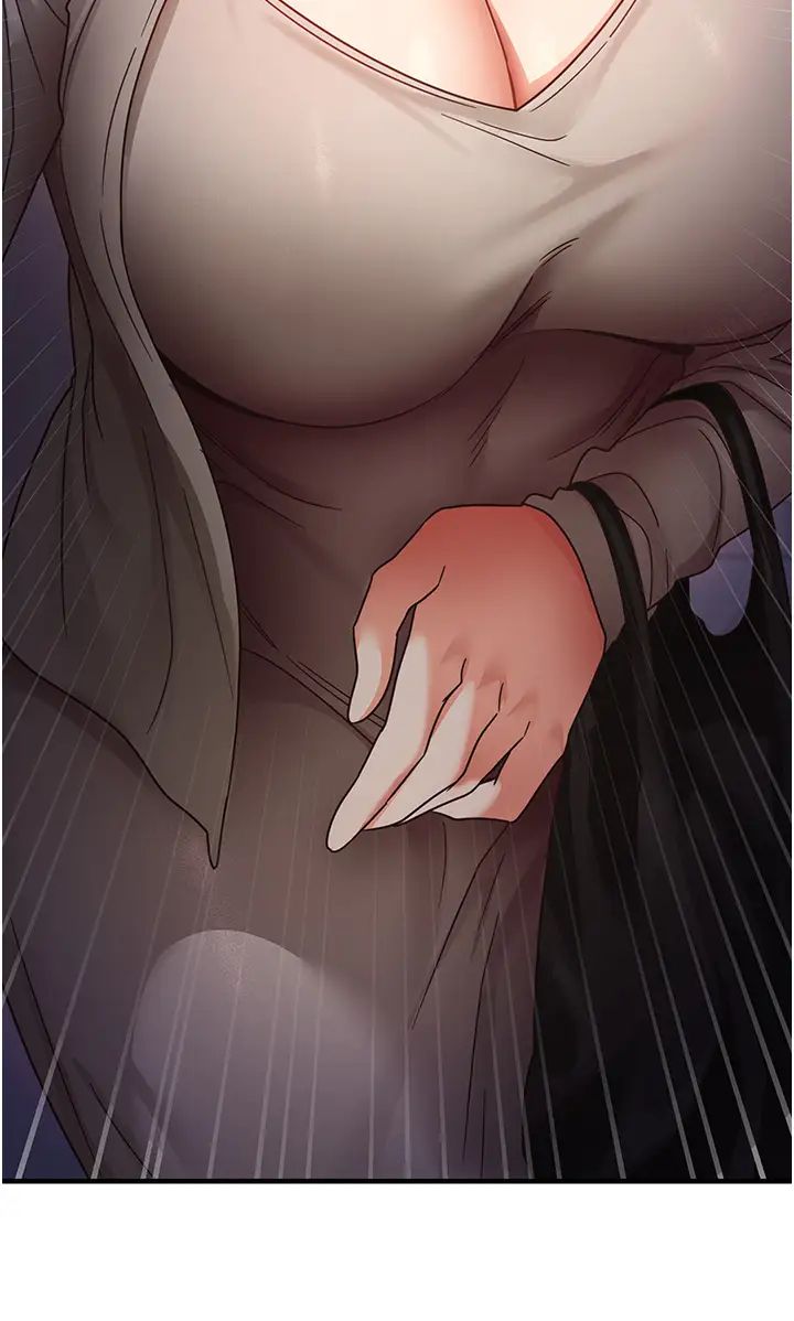 尻試之神學習法第22話-今晚註定沒辦法睡瞭♥