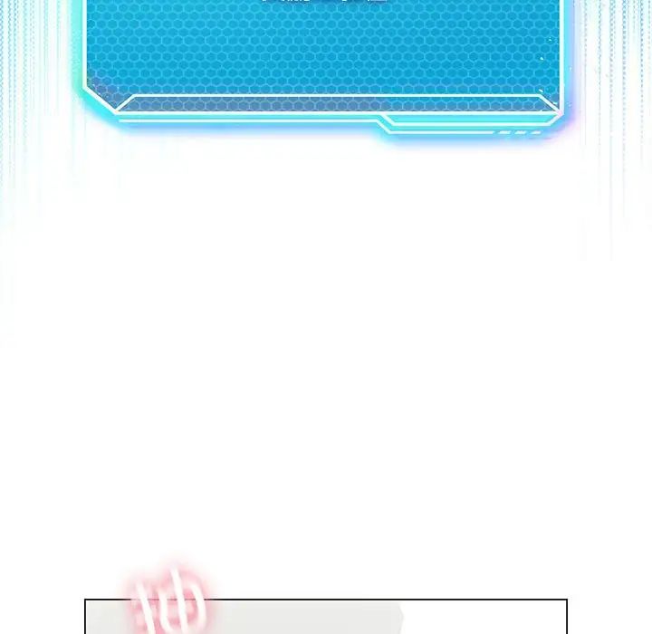 我靠升级逆袭成为大师第15話