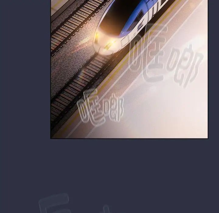 分組換換愛第119話