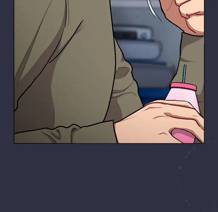 分組換換愛第119話