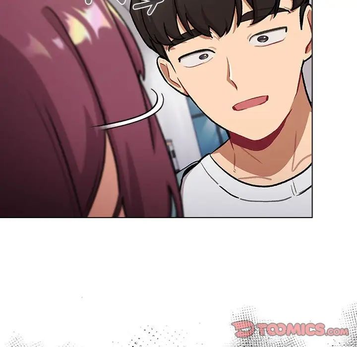 分組換換愛第119話