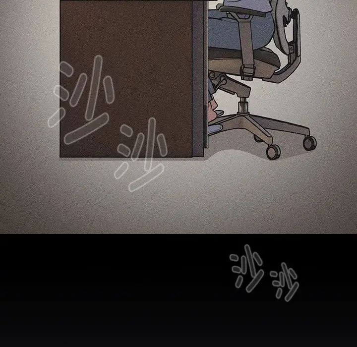 分组换换爱第119話