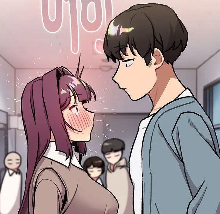 分組換換愛第119話