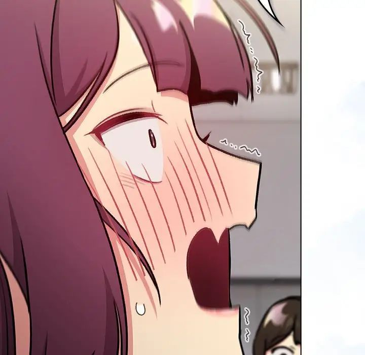 分組換換愛第119話