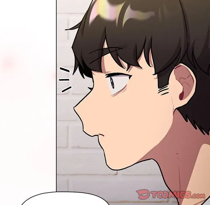 分組換換愛第119話