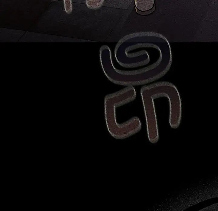 分組換換愛第119話