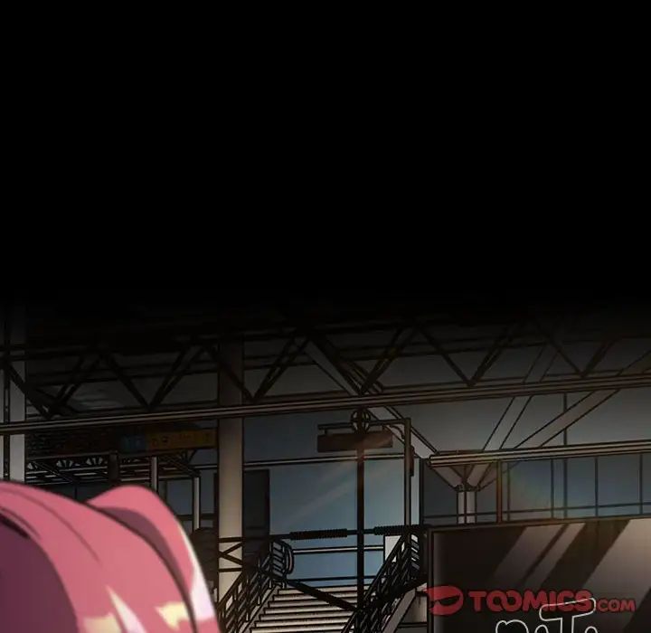 分組換換愛第119話