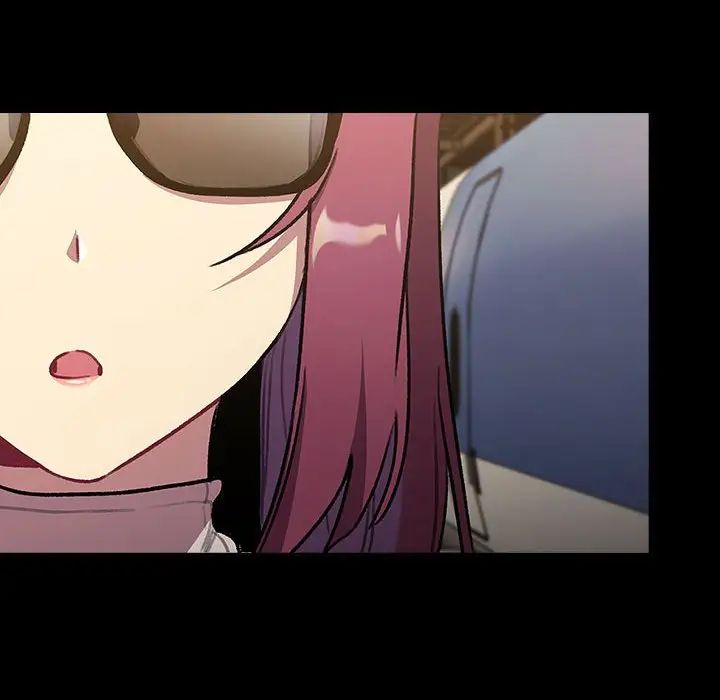 分組換換愛第119話