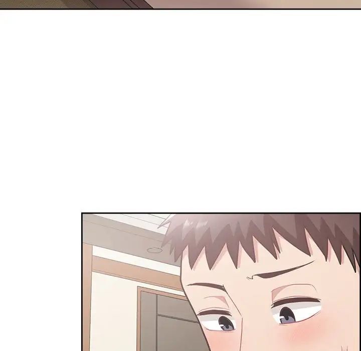 这公司归我了第12話