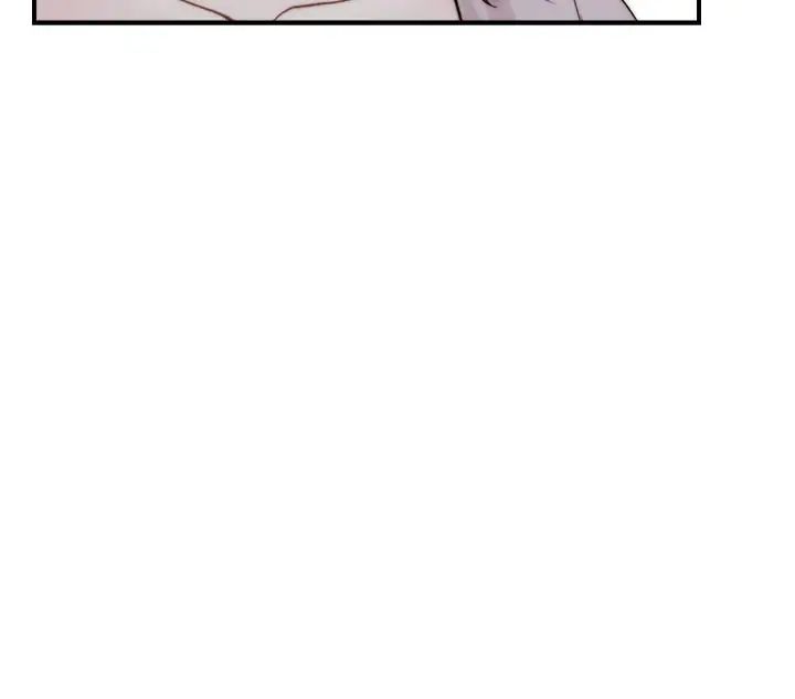 继母的香味第61話-阿姨的「特別療法」