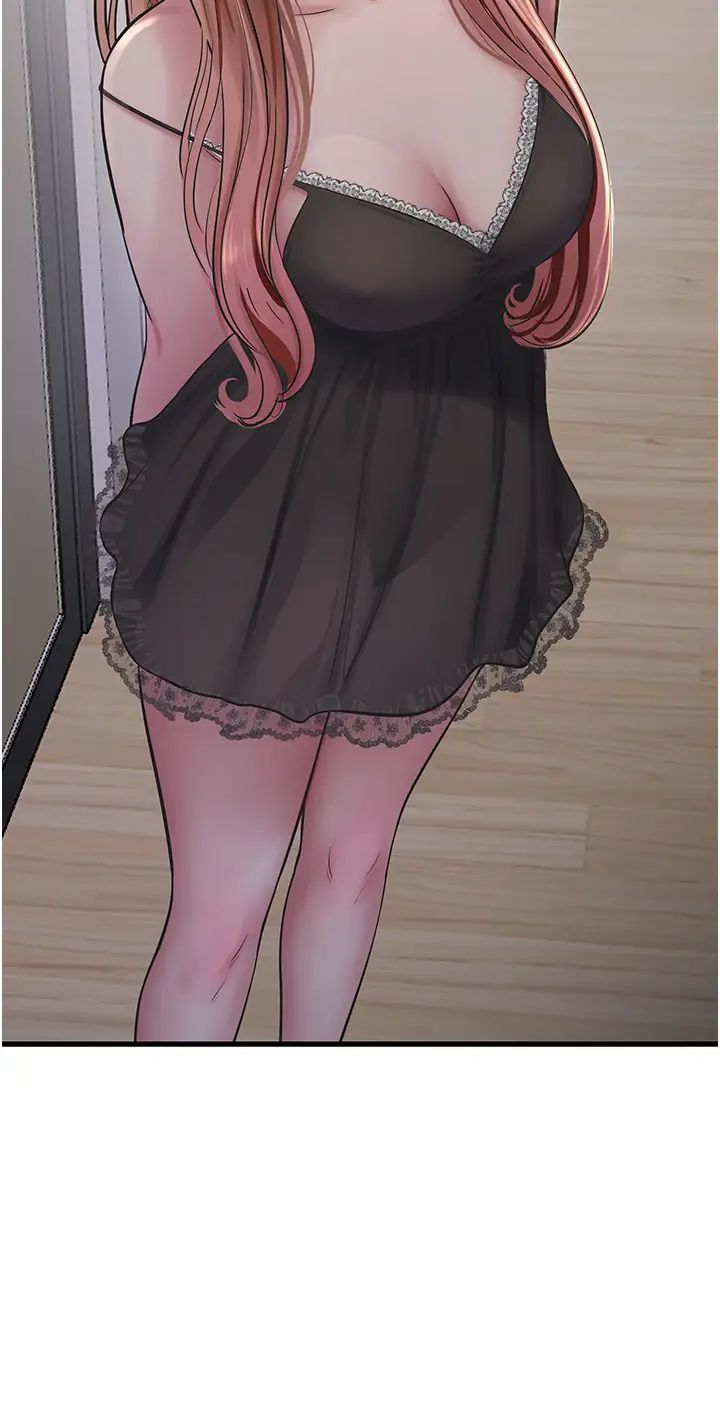 水電工日誌第53話-初嚐肉棒的滋味