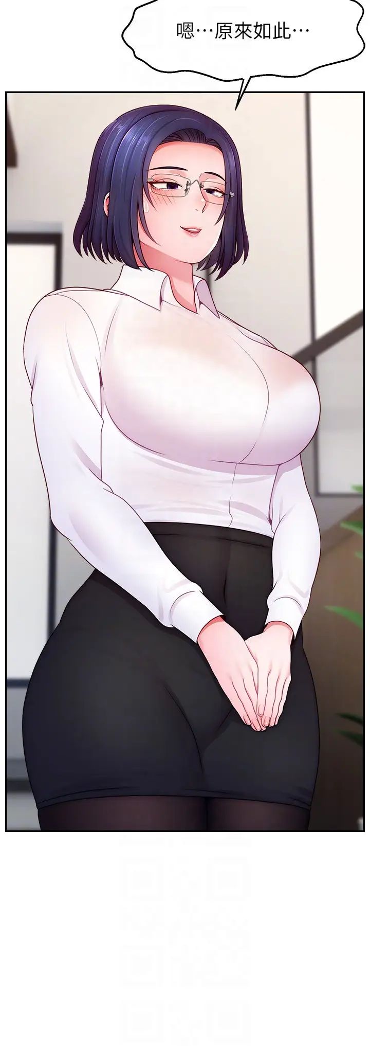 直播主的流量密码第37話-突如其來的告白