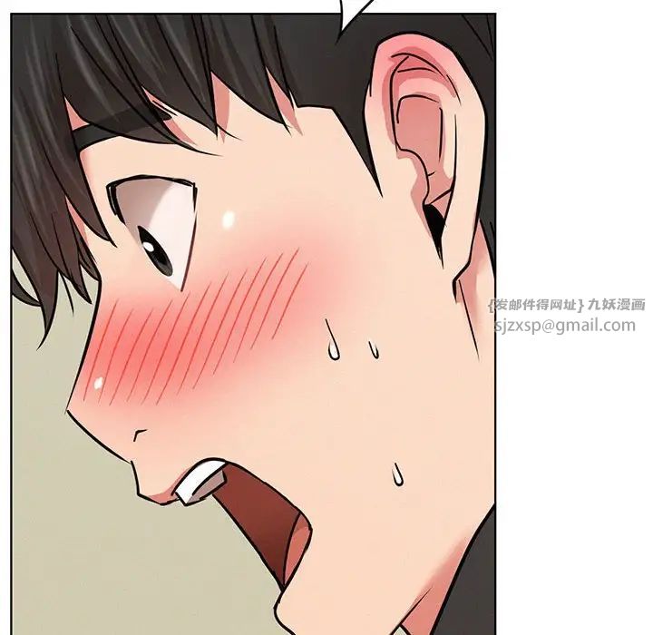 屋檐下的光第35話