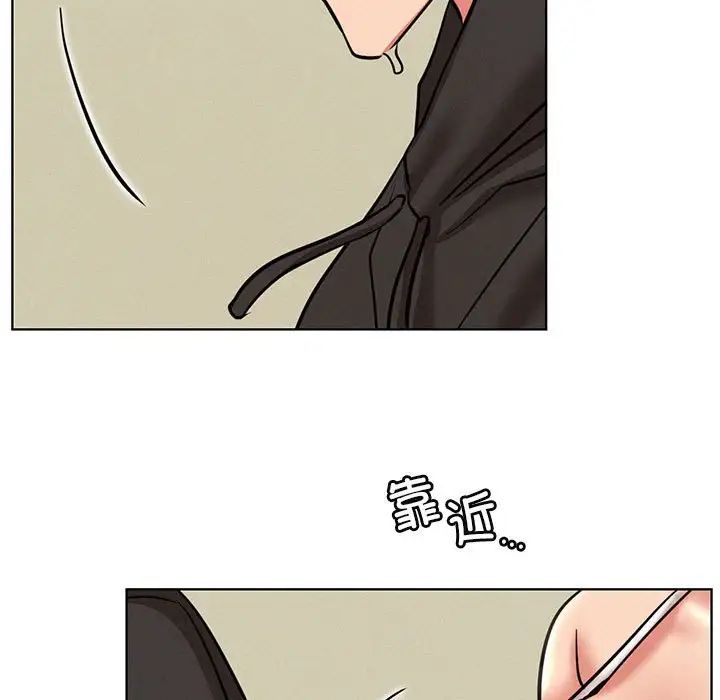 屋檐下的光第35話