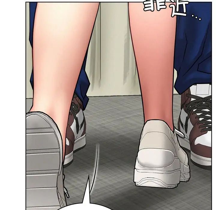 屋檐下的光第35話