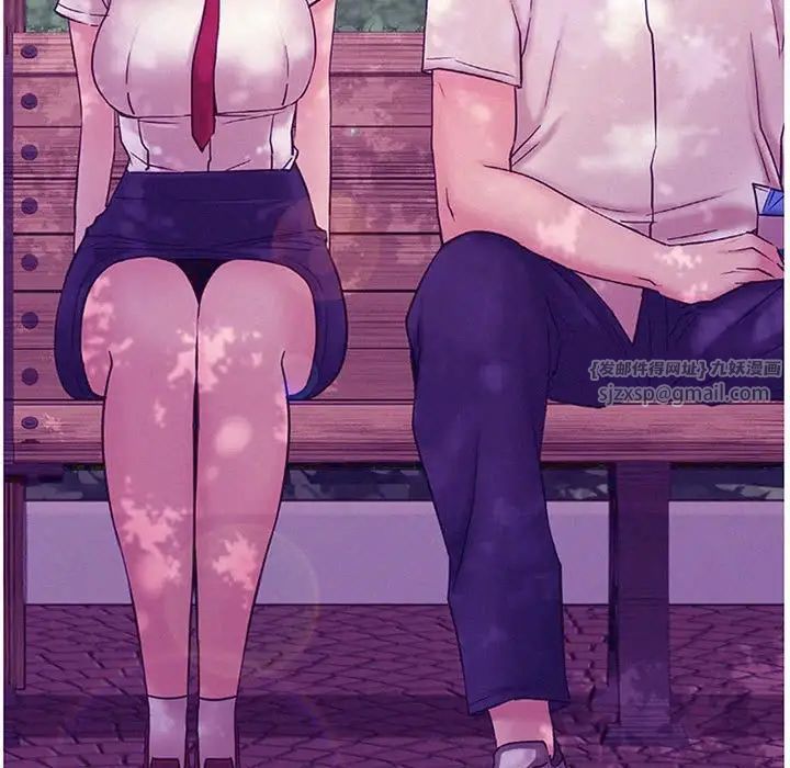 屋檐下的光第35話