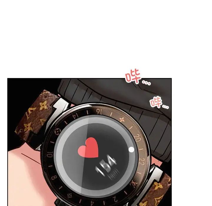 屋檐下的光第35話