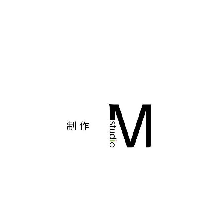 屋檐下的光第35話