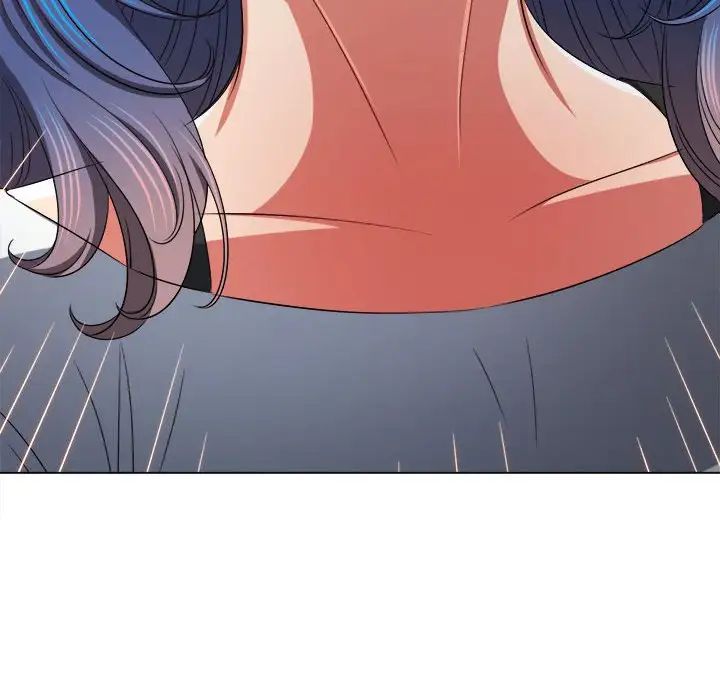 難纏小惡女第214話