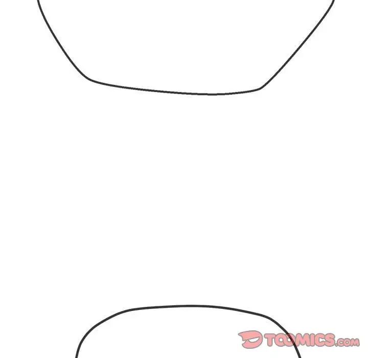 难缠小恶女第214話