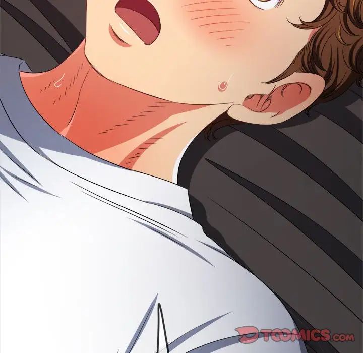 难缠小恶女第214話