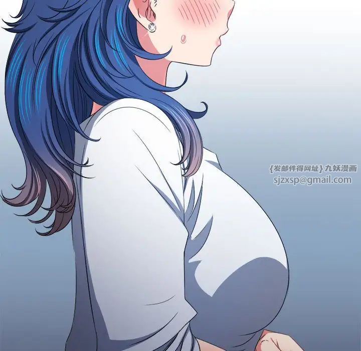 难缠小恶女第214話