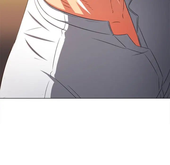 難纏小惡女第214話