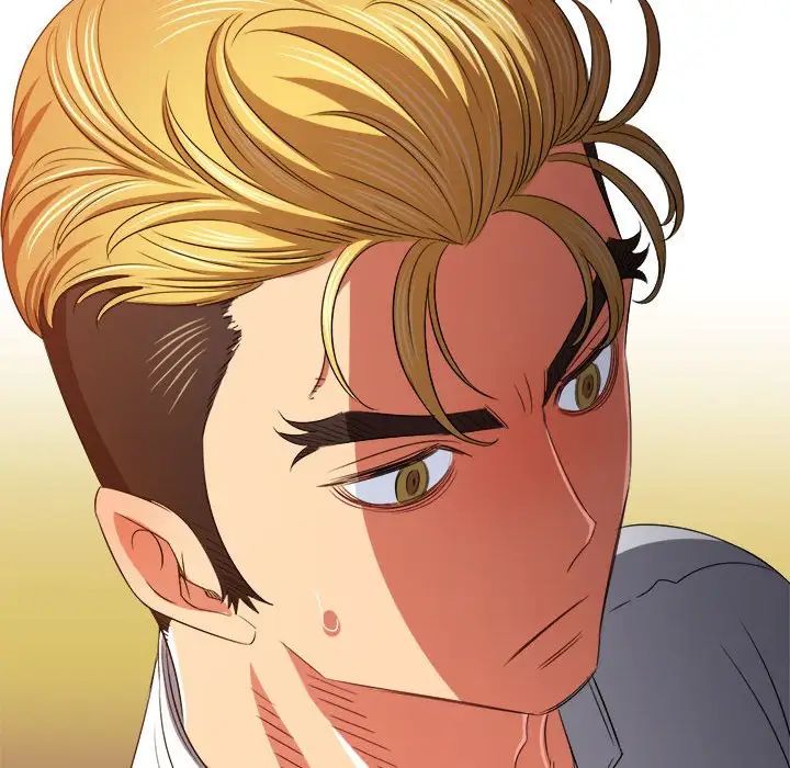 難纏小惡女第214話