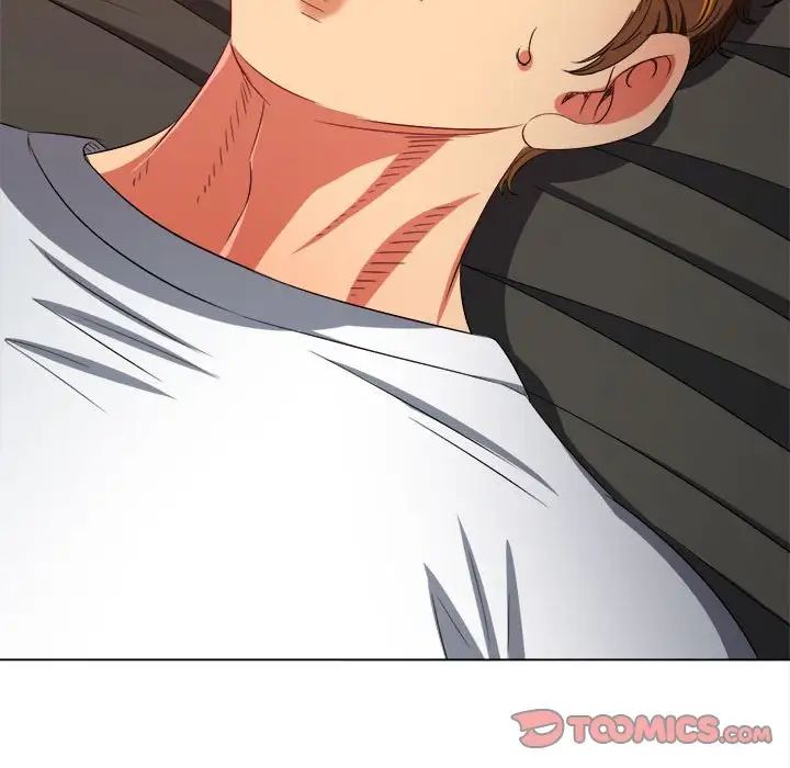 難纏小惡女第214話