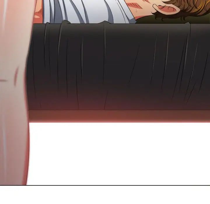 難纏小惡女第214話