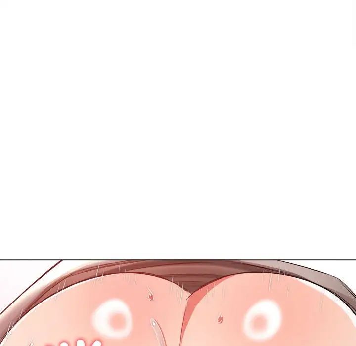 難纏小惡女第214話