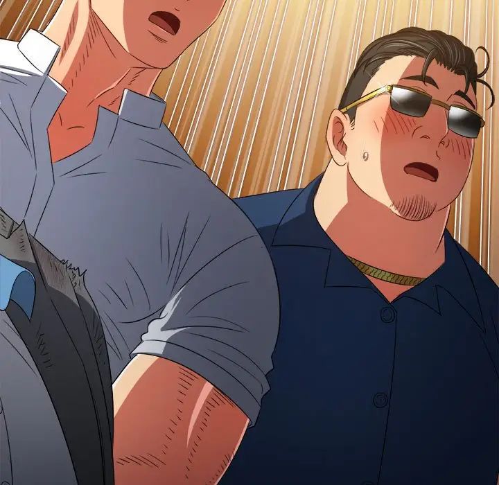 難纏小惡女第214話