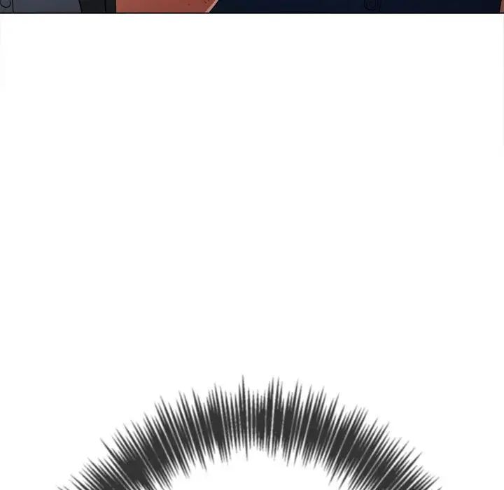 難纏小惡女第214話